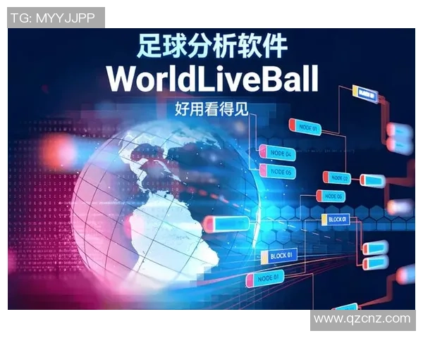 通过数据分析精准猜测足球明星的智能软件应用探索与实践